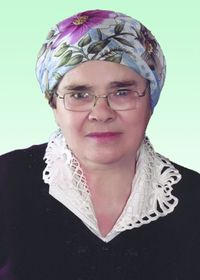Гаисина Зульфа Шарифьяновна