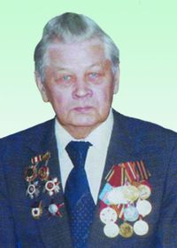 Губанов Петр Александрович