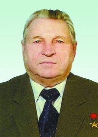 Иванов Евгении Григорьевич