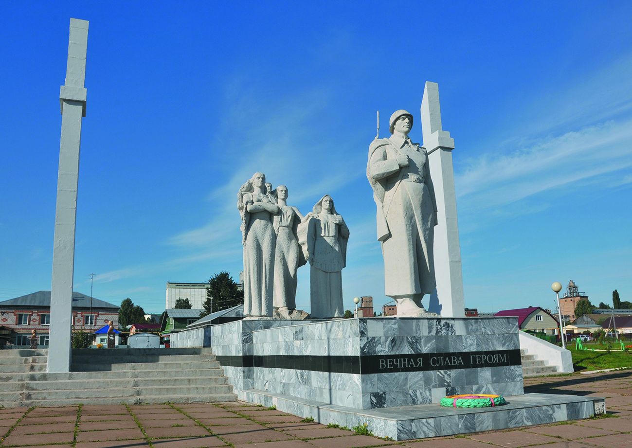 Памятник воинам-дюртюлинцам, погибшим в Великой Отечественной войне
