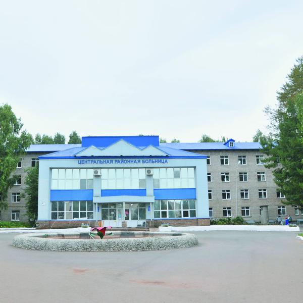 Дюртюлинская центральная районная больница